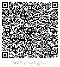Samin home caring contact QR code